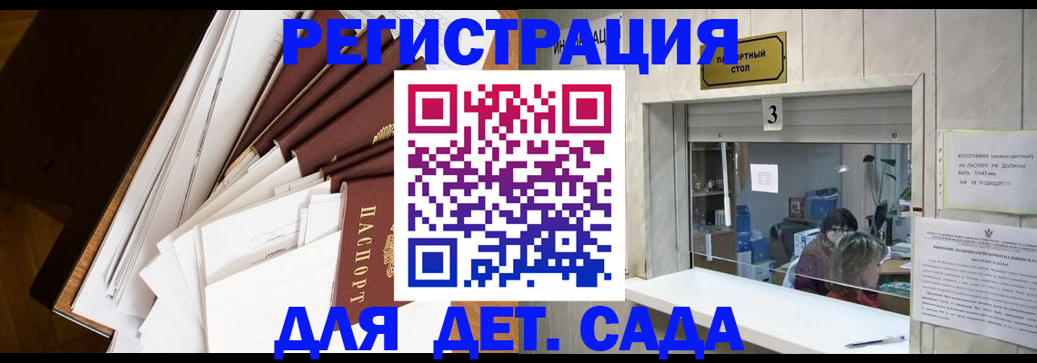 форма 3 в Киреевске
